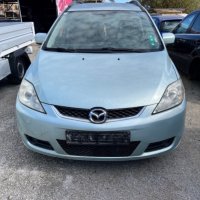Mazda 5 1.8, снимка 1 - Автомобили и джипове - 44290015