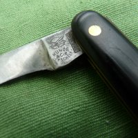  Стар немски овощарски нож KUNDE - 4 , снимка 3 - Други ценни предмети - 40844741