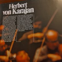 HERBERT VON KARAJAN, снимка 4 - Грамофонни плочи - 44493252