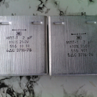 Кондензатори МПТ-Т 2x2uF/250V, 2uF/250V и 2x0.5uF/250V, снимка 2 - Друга електроника - 36408772