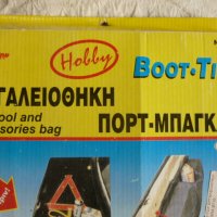 продавам органайзер за багажник на автомобил, снимка 2 - Аксесоари и консумативи - 42057591