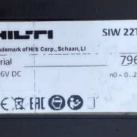 HiLTi SIW 22T-A - Акумулаторен гайковерт 2022г., снимка 5 - Други инструменти - 41602802
