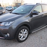 Лизинг TBi Рейлинг релси греди Капачки надлъжни Rav4 Рав4 (2013-2018), снимка 2 - Аксесоари и консумативи - 35677371