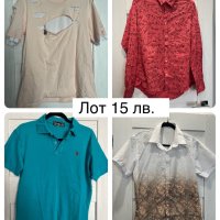 Лот от 4 мъжки тениски и ризи, снимка 1 - Тениски - 39966050