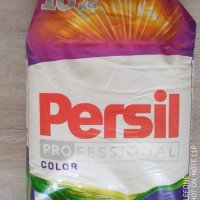 Турски прах пране Persil 10 кг. и много други, снимка 3 - Перилни препарати и омекотители - 41078947