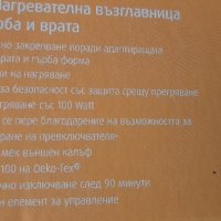 Medisana HP A64- нова ел възглавница за гръб и врат/затоплящ уред, снимка 2 - Други - 42663717