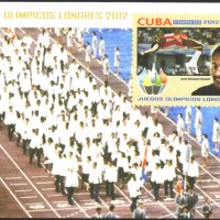 Чист блок Спорт Олимпийски игри Лондон 2012 от Куба, снимка 1 - Филателия - 41492651
