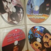ДВД филми с класьор, снимка 2 - DVD филми - 41857256