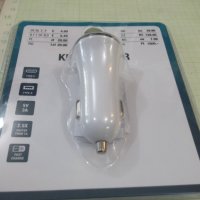 Адаптер "KFZ - ADAPTER" за кола нов, снимка 2 - Зарядни за кола - 41690084