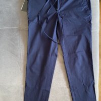 Мъжки панталон Monni (нов), снимка 1 - Панталони - 41647519