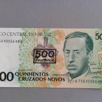 Банкнота - Бразилия - 500 крузадос UNC | 1990г., снимка 1 - Нумизматика и бонистика - 42056568
