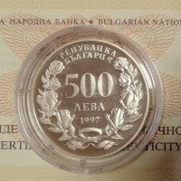 500 лева 1997 "За aтлантическа солидарност" със сертификат, снимка 2 - Нумизматика и бонистика - 35959495