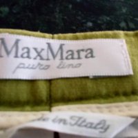 Панталон Max Mara, 100% лен, размер IT 44 D40, снимка 9 - Панталони - 35039217