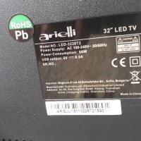 Arielli LED-3228T2на части