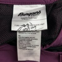Дамски трекинг шорти Bergans Moa Lady Pirate Pnt размер S, снимка 3 - Къси панталони и бермуди - 41309702