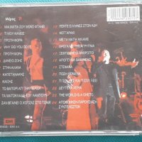 Notis Sfakianakis– 1999 - XXX Ενθύμιον - Ζωντανή Ηχογράφηση, снимка 4 - CD дискове - 42471567