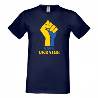 Мъжка тениска SAVE UKRAINE,спрете войната, подкрепям Укркайна,, снимка 2 - Тениски - 36124673