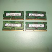 83.Ram за лаптоп DDR3 1333 MHz,PC3-10600,2Gb,Samsung.Кит 4 Броя, снимка 1 - RAM памет - 41830337