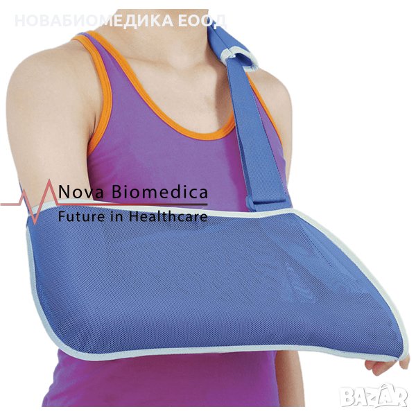 Ръкав фиксатор за Рамо и Ръка, снимка 1