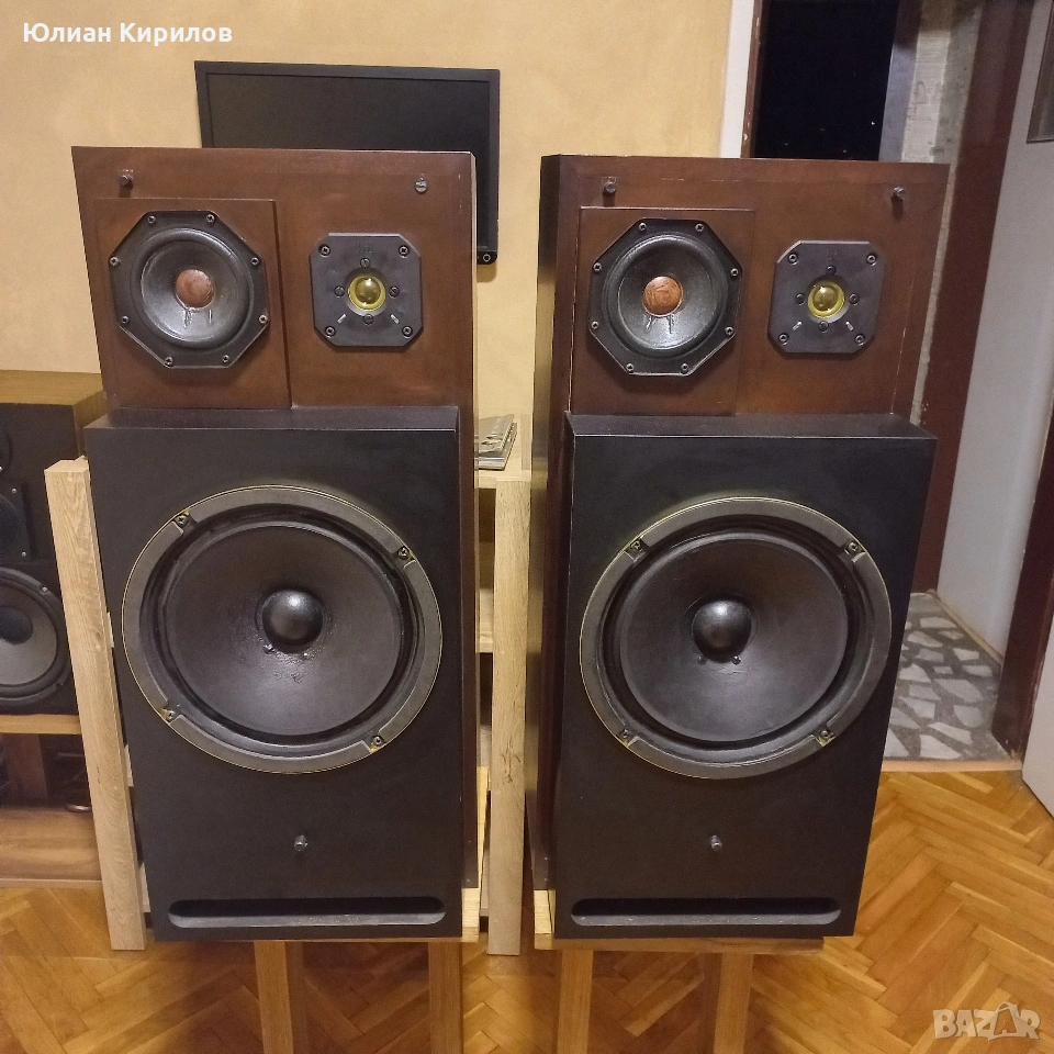 Auditorat Phase Plus, снимка 1