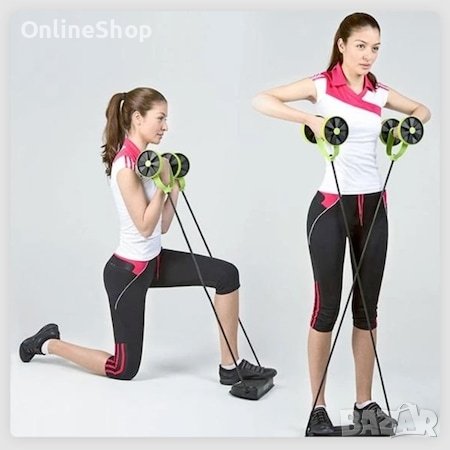 Спортен уред за домашен фитнес REVOFLEX XTREME, снимка 1