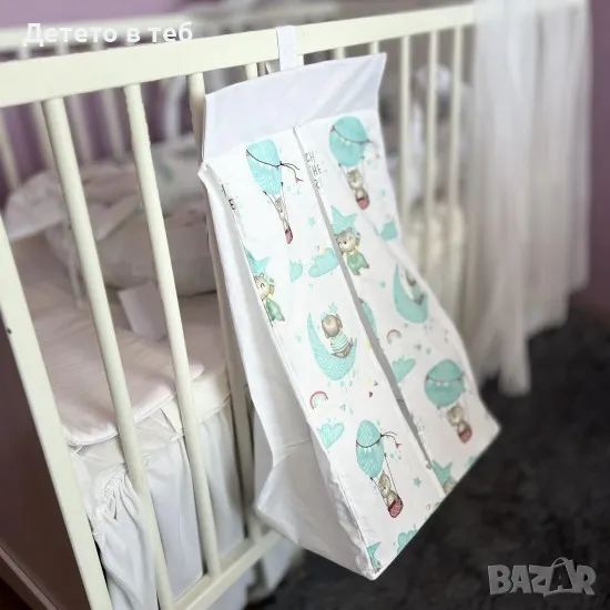 Органайзер за памперси мента балони с бяло, снимка 1