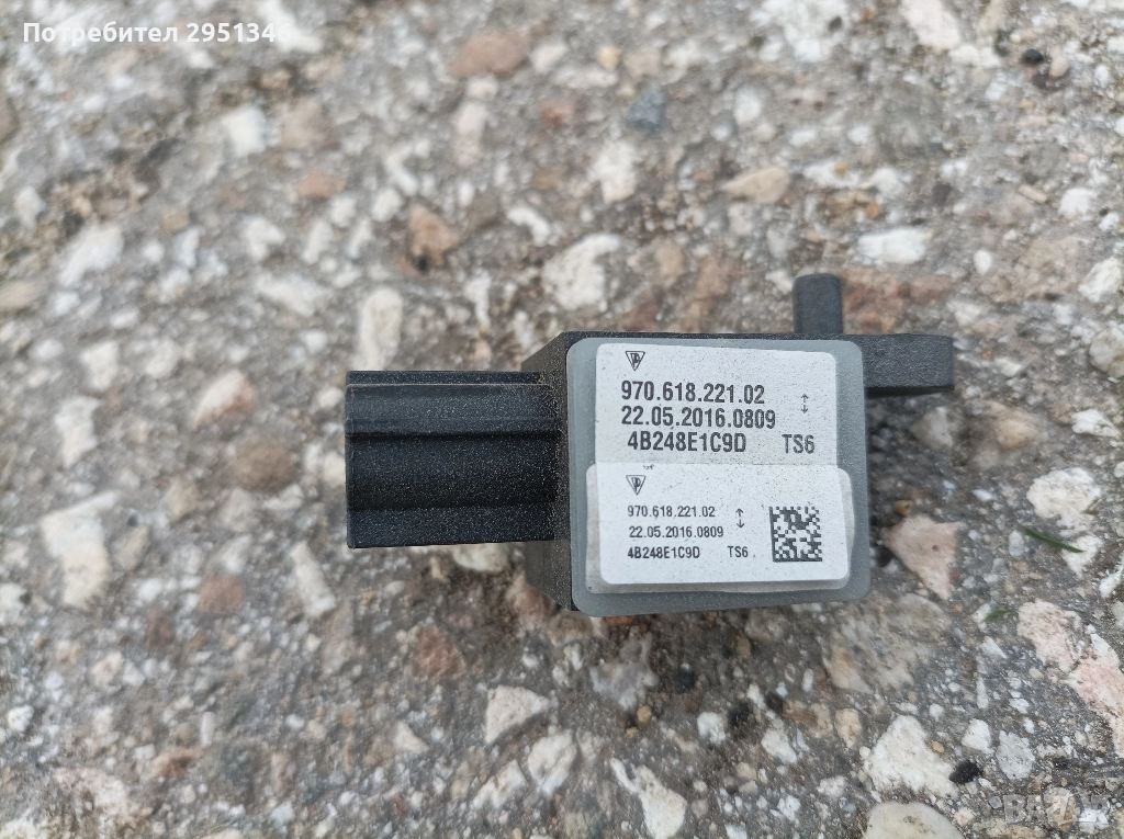 Сензор за удар Porsche Panamera 97061822102, снимка 1