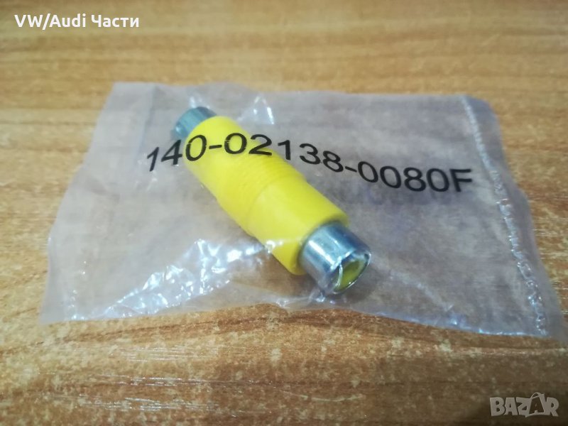 Преходник AV 8-Pin Sapphire 140-02138-0080F, снимка 1