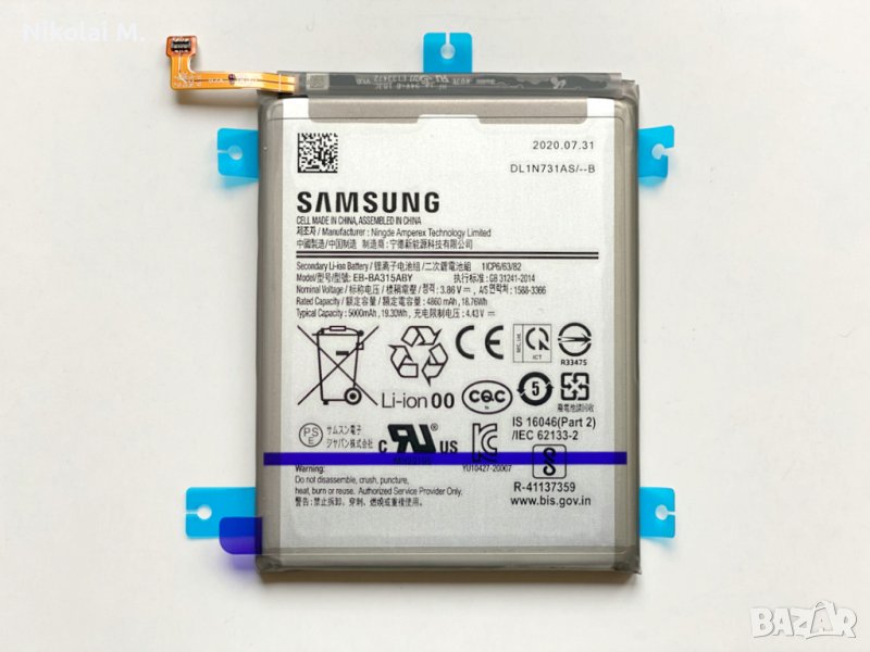Батерия за Samsung A31 A315 EB-BA315ABY, снимка 1