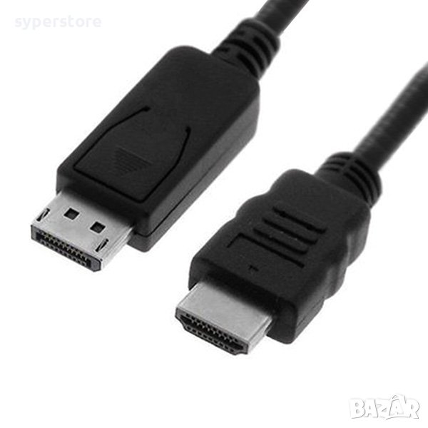 Кабел DisplayPort - HDMI 3m ver:1.4V FullHD Digital One SP00125 Преходник DP към HDMI 3m, снимка 1