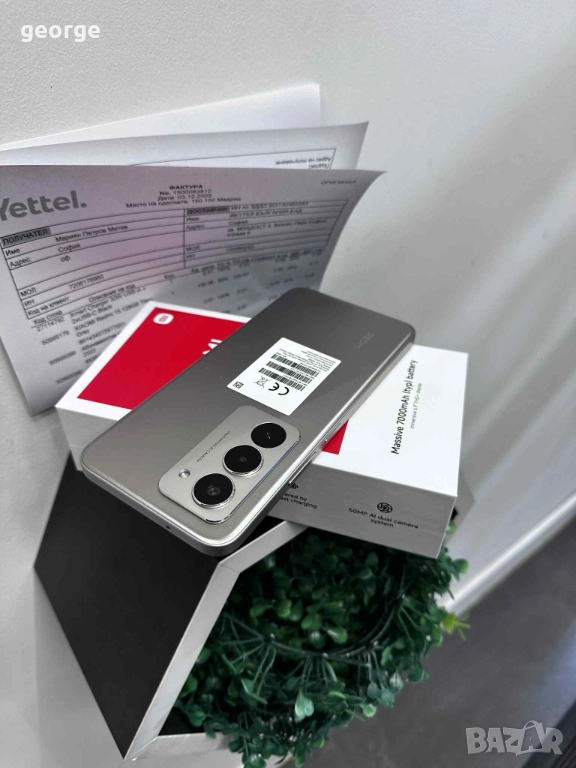 Телефон Xiaomi Redmi 15 128 GB - нов с гаранция, снимка 1