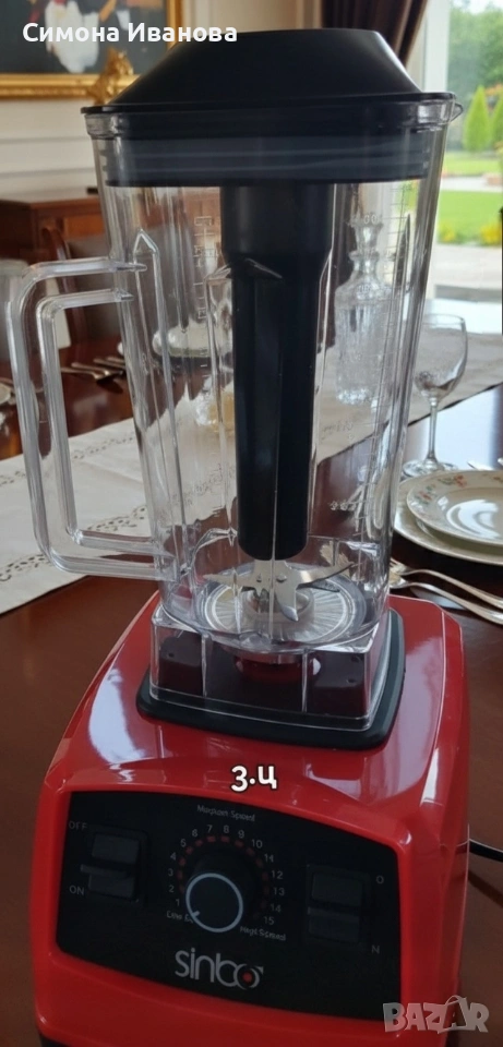 Професионален блендер - 2200W, снимка 1