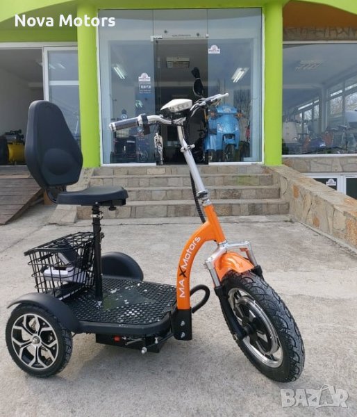 Електрическа Триколка А3 500W ORANGE (с предно предаване) Nova Motors, снимка 1