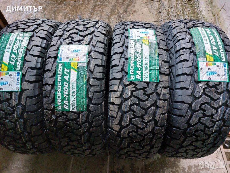 4 Бр.нови всесезонни гуми Roadcruza 265 70 16 111T , снимка 1