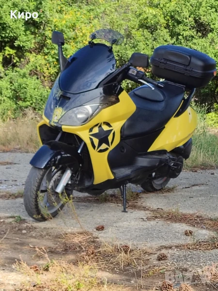 Априлия АТЛАНТИК, снимка 1