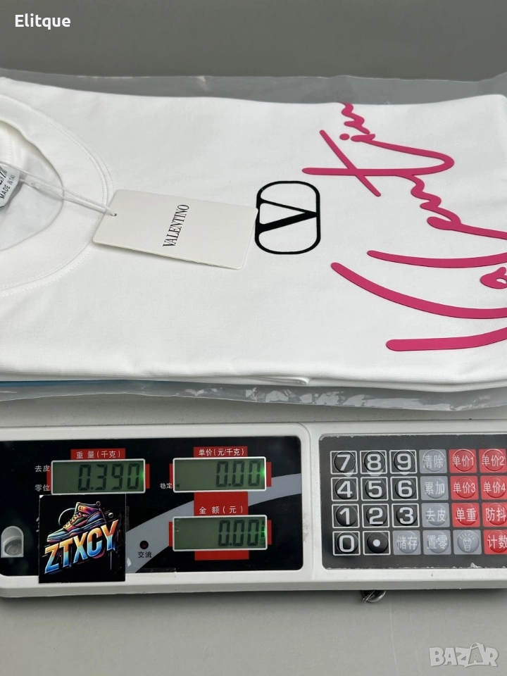 везна , снимка 1