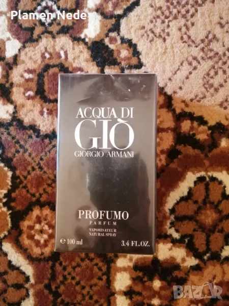 Парфюм, снимка 1