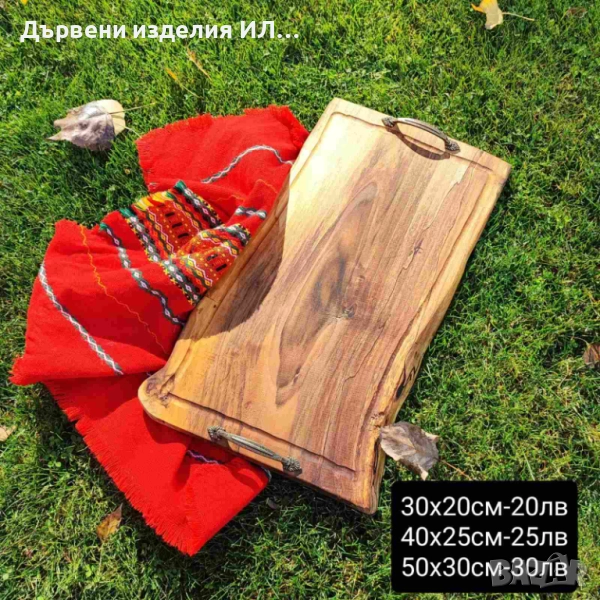 Дървени изделия , снимка 1