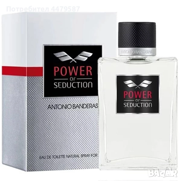 Antonio banderas power of seduction 200ml, снимка 1