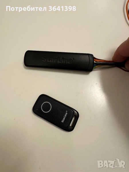 Имобилайзер StarLine i95, снимка 1