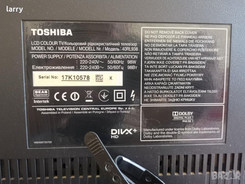 Телевизор Toshiba 40RL938 на части, снимка 1