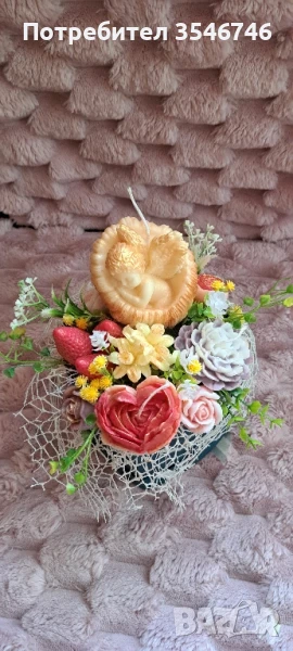 Букет от ароматни цветя. , снимка 1