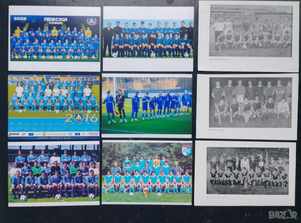 Снимки ФК Левски София , снимка 1