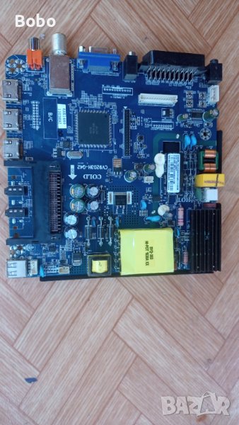 Main board CV9203H-Q42, снимка 1
