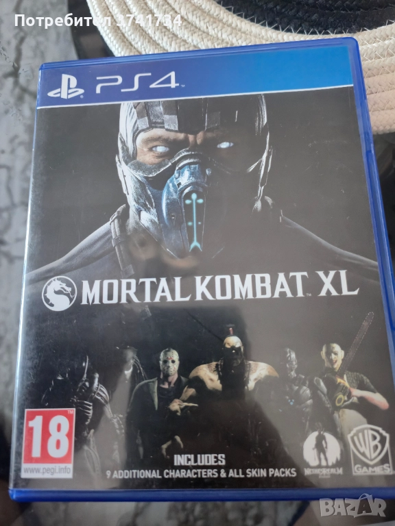Mortal kombat XL, снимка 1