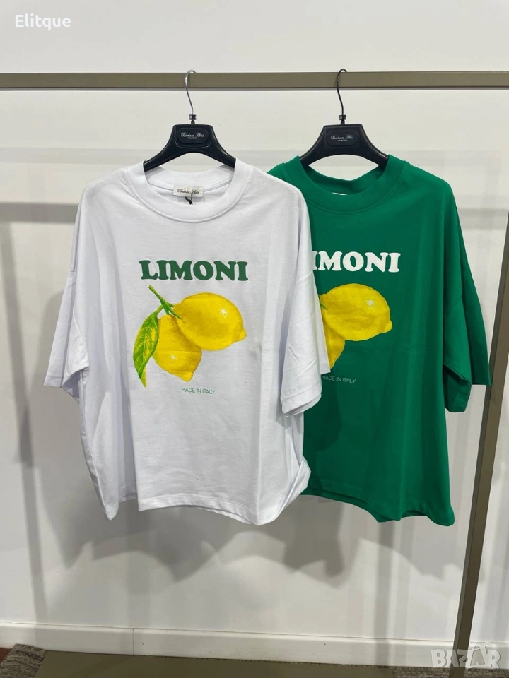 тениски , снимка 1