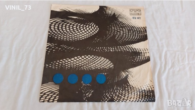  Известни Естрадни Изпълнители ВТА 1472, снимка 1