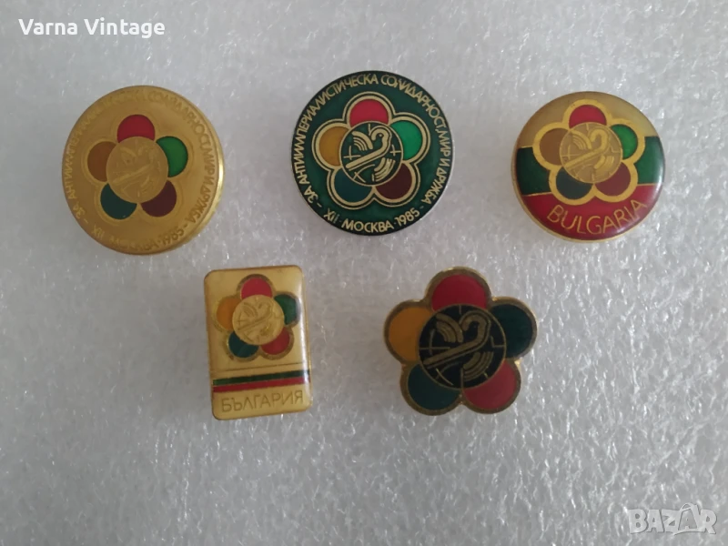 Значки на българската делегация на 12-ия Световен фестивал на младежта и студентите Москва 1985 г. , снимка 1