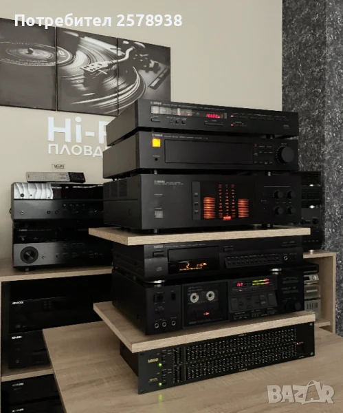 YAMAHA -C 70+M 70+T 70+CDX 880+K 600+Q 20318 в идеално състояние !!!, снимка 1