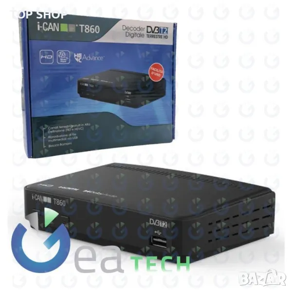 Decoder I-CAN T860 Цифров наземен HD DVB T2 TV приемник, снимка 1
